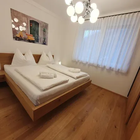 Grimming Апартаменты *